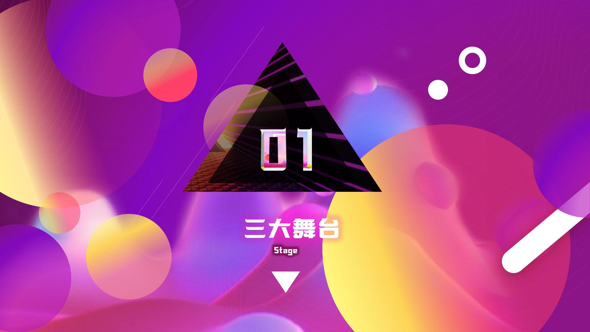 环球远航影视文化发布年度文化趋势研究报告